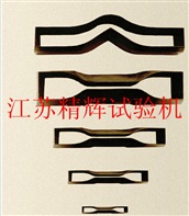 哑铃裁刀